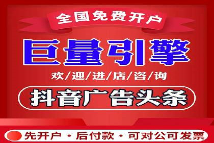 深入解析SEM竞价培训：成功企业的投放策略